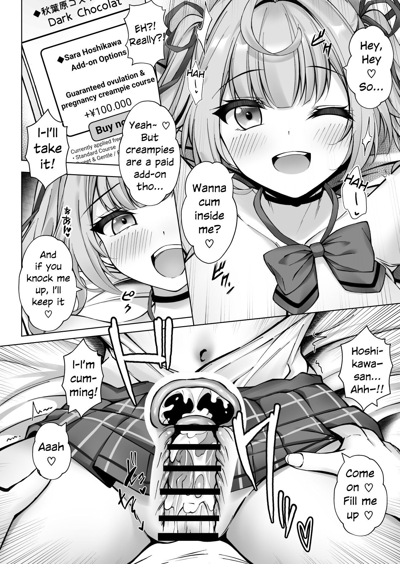 Hentai Manga Comic-I Called an Escort Service And Hoshikawa Showed Up-Read-15